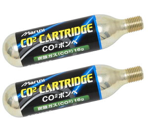 マルニ工業 K-611 CO2ボンベ 16g×2本