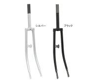 6/4 20:00〜スーパーSALE! クーポンあり 自転車 フロントホーク リンエイ ホーク ブラケット付き 27イン…