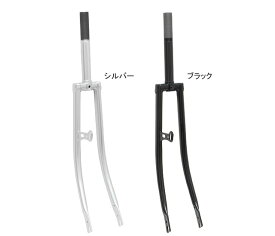 6/11 01:59まで スーパーSALE! クーポンあり 自転車 フロントホーク リンエイ ホーク ブラケット付き 27インチ用　R-FF27