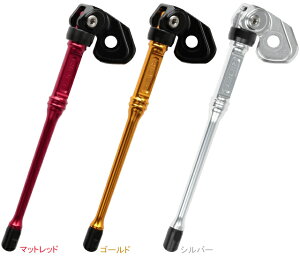 ݌ɃZ[I RIDEA fA KSBR2 Kickstand