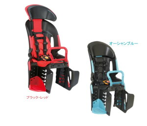 OGK技研 オージーケー RBC-011DX3 ヘッドレスト付コンフォートうしろ子供のせ