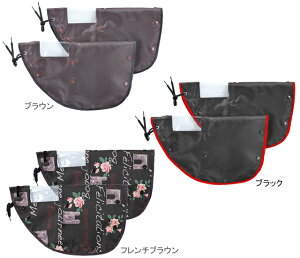 kawasumi JX~ KW-784 I[V[YnhJo[idAVXgΉj