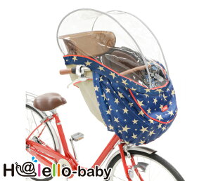 OGKZ I[W[P[ RCH-003@H@lello-babyin[Exr[j ܂cȗp\tghCJo[