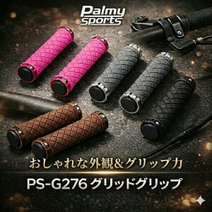 �݌Ɍ���̂��������i�IPalmy Sports �p���~�[�X�|�[�c PS-G276 �O���b�h�O���b�v