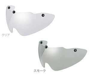 OGK KABUTO I[W[P[Jug ARS-3 SHIELDiIvVV[hj