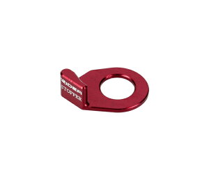 RIDEA fA RD-USRS Rear Derailleur Dropout Stopper