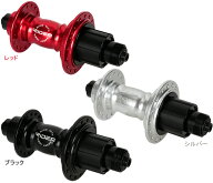 6/11 01:59まで スーパーSALE! クーポンあり RIDEA リデア HF6-R130/32 High Performance Hub