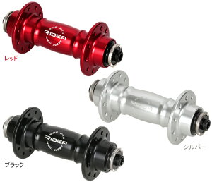 3/11 1:59�܂ŃX�[�p�[SALE�I5����10���͊y�V�J�[�h���G���g���[�ōő�P5�{�ȏ�!! RIDEA ���f�A HR1-F100/20 High Performance Hub