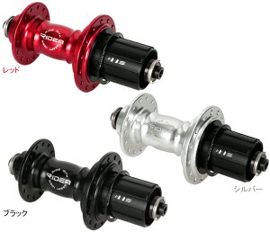 RIDEA ���f�A HR1-R130/28 High Performance Hub