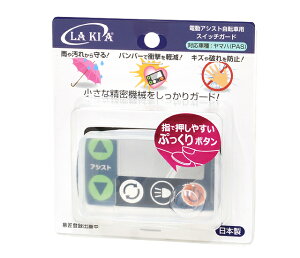 LA CG-02Y dAVXg]ԗpXCb`K[h }niPASjp