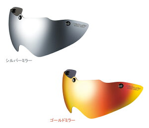 OGK KABUTO I[W[P[Jug ARS-3 SHIELDiIvVV[hE~[^Cvj