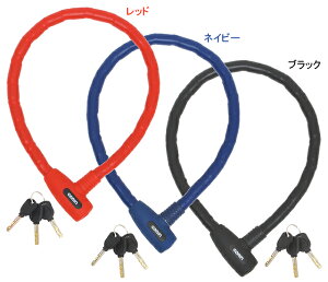 ܗ֍H GORIN S G229W WCgC[bN