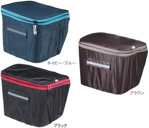 自転車 カバー kawasumi カワスミ KW-245NV/BL KW-245BR KW-245BK 2段式前カゴカバー 両開き