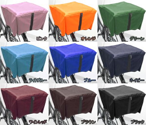 쏊 RAINBOW-R/F ]ԃJSJo[@Ap