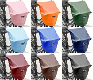 ] Jo[ 쏊 RAINBOW-F/V ]ԃJSJo[ tgp