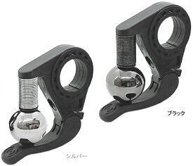 自転車 熊ベル 警音器 東京ベル TB-SZ1 鈴丸（suzumaru）