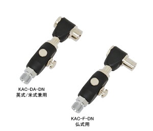 [^쏊 KAC-DA-DN/KAC-F-DN _X^[GA[`bNilWj