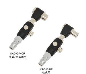 12/11 1:59܂ŃX[p[Z[I10͊yVJ[hGg[ōőP5{ȏ!! [^쏊 KAC-DA-DP/KAC-F-DP _X^[GA[`bNivOj