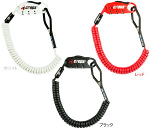 crops NbvX CP-SPD04-BR QoC 3_CJtFbN