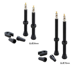 SH iRC ACA[V[ FORMULA PRO TL VALVE