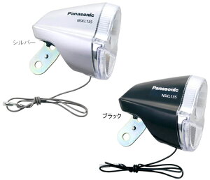 Panasonic pi\jbN NSKL135 LEDnu_CipCg