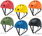 Panasonic パナソニック 幼児用ヘルメット XSサイズ re-502