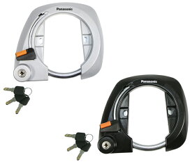 自転車 鍵 リング錠 Panasonic パナソニック SAJ079 ディンプルキー採用後輪サークル錠