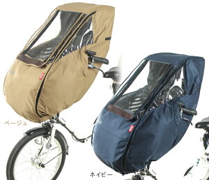 vې쏊 MARUTO }g D-5FD2 Dstyle 02 XEB[gCJo[ Op