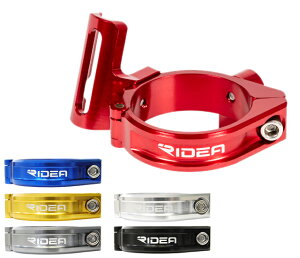 RIDEA fA FDSB2 F Derailleur AdapteriBirdy MK3j 40mm
