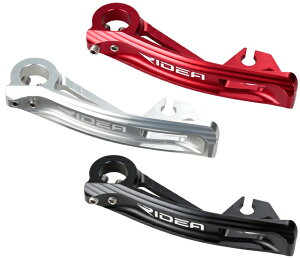 RIDEA fA BRSTQL2 Stem Hinge QR LeveriBirdy MK3j