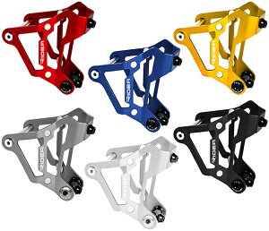 RIDEA fA FCAR1 Bottle Cage AdapteriBirdyj
