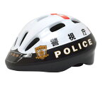 カナック企画 HV-001 警視庁パトカーヘルメット re-502