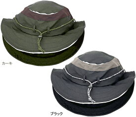 OGK KABUTO オージーケーカブト HA-2 帽子（ヘルメットカバー） （DAYS用） re-502