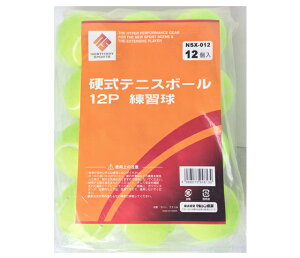 }VY NORTHWAY SPORTS NSX-012 dejX{[ 12P