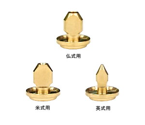 [^쏊 KAC-PP-x GA[`bN Cps