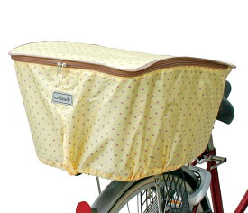12/11 1:59までスーパーセール！5日と10日は楽天カード＆エントリーで最大P5倍以上!! 在庫セール！ 自転車 カバー 大久保製作所 MARUTO マルト D-4RMT ファッションバスケットカバー　後ろカゴ用