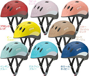 OGK KABUTO I[W[P[Jug PINE_H pCiwb_[䎆dlj