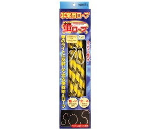 VI HR-05 u[v 5m