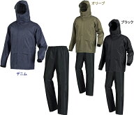 カジメイク 7541 ローリングレインスーツ