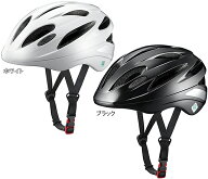 OGK KABUTO オージーケーカブト SN-13 Schoolmet（軽涼ヘルメット）