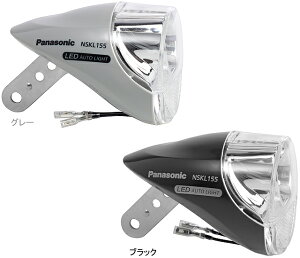Panasonic pi\jbN NSKL155 LEDnu_CipCg
