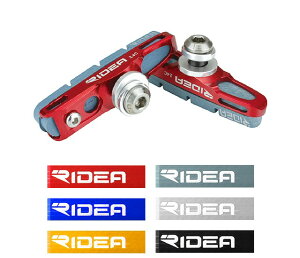 RIDEA ���f�A BSR-24CTi Caliper Brake Shoes �`�^���{���g