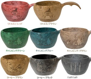 KUPILKA NsJ 3728025 NsJ21 [~