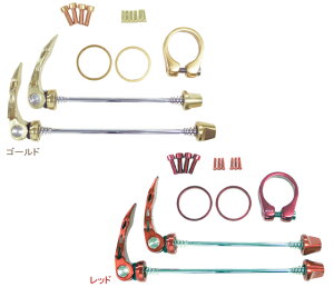 ݌ɃZ[I ACOR GCJ[ AQR-21401 J[hXAbv5_Zbg