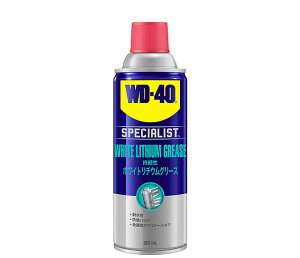 WD-40 WD300 �z���C�g���`�E���O���[�X