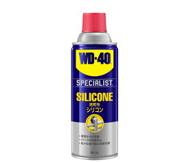 WD-40 WD303 シリコン（潤滑剤） re-506