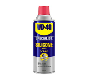 WD-40 WD303 �V���R���i�����܁j