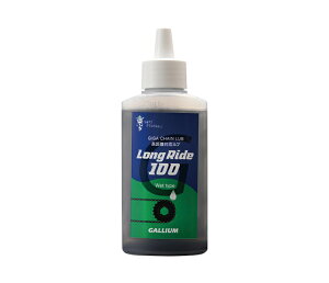 KE GC0001 GIGA Chain Lube Long Ride 100