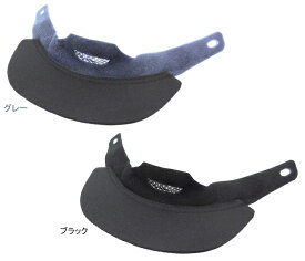 OGK KABUTO オージーケーカブト BCバイザー