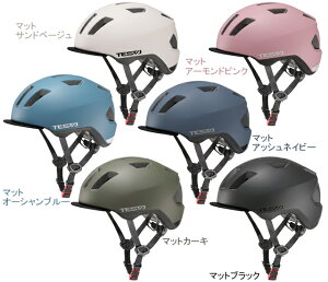 OGK KABUTO オージーケーカブト TESTA テスタ